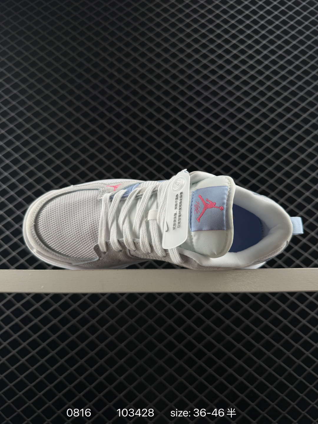 NIKE Jordan  JORDAN CMFT ERA